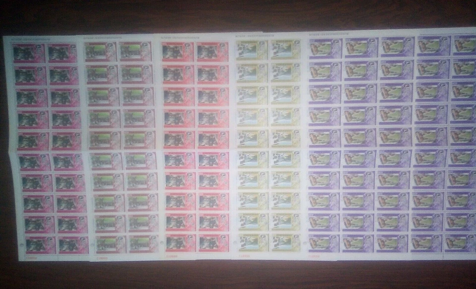Venezuela: 1974; Scott 1066-1085 of 20 diff. values in sheet of 50 stamp VZ1806 - Image 2 of 4