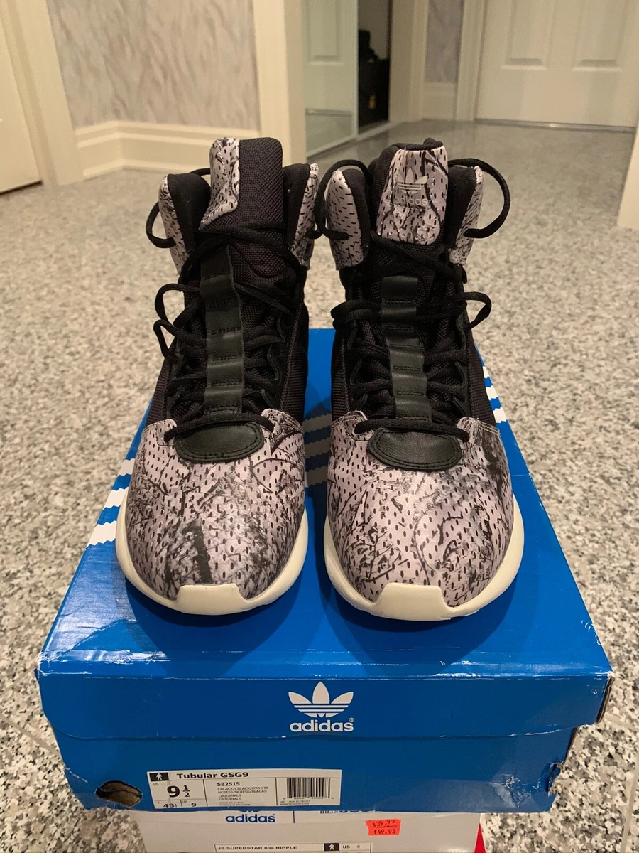 Adidas tubular gsg9 sale