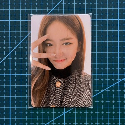 IVE 아이브 An Yujin ''Eleven'' Ver. B Photocard - Mint