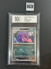Gengar Master Ball Holo 1S CBB3C-03 05/07 Pokemon Card Chinese Grade 10