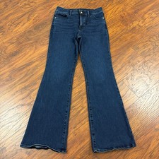 Express Jeans Womens 10 Flare High Rise Dark Wash Denim Stretch Casual 29x32