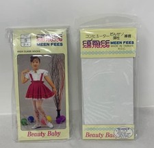 Sz S 2-4 Girls WHITE High Class Socks tights stockings new - 2 Packs, Vintage