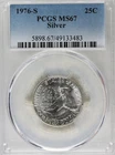 1976 S Silver Quarter PCGS MS67