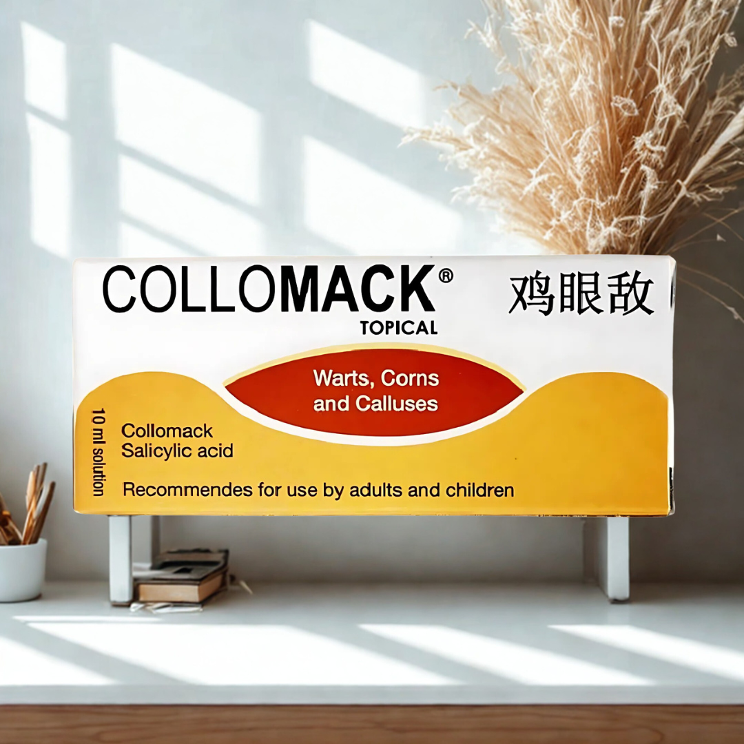 Collomack Dissolvant Indolore Verrues Plantaires - Acide Salicylique - 10ml - Neuf - Fabriqué En Allemagne