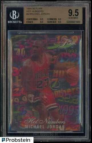 Jordan 1995 Jordan #4
