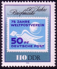 3331 stamps 110 Pf GDR 1st Issue **
