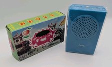 FM3 - Buddha Machine Original First Edition in box / cellophane wrapper 2005