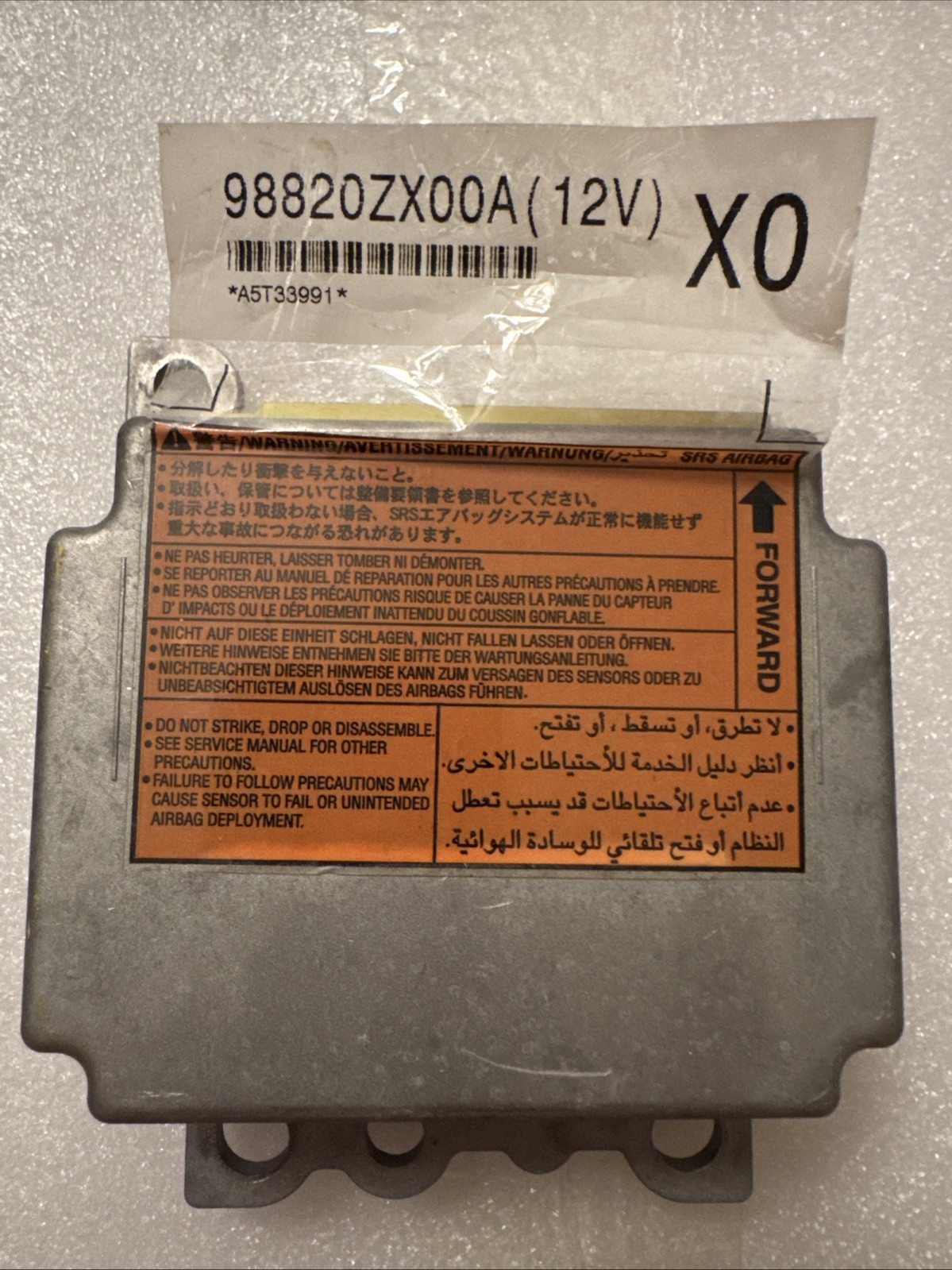 2010 Nissan Altima Bag Control Module OEM 98820ZX00A