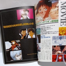 Neon Genesis Evangelion Sega Saturn Perfect Guide Monthly Game Walker 2nd