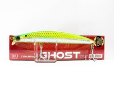 Duo Tide Minnow Ghost 170F High Torque Floating Bait CPI0700 (9548)