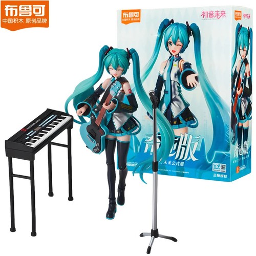 Figuras de acción Blokees Hatsune Miku hermosa niña articulaciones móviles contienen - Imagen 15 de 26
