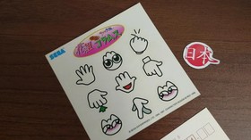 Sakura Wars Taisen Columns Sega Saturn W/ Spine Near Mint NTSC-J FREE SHIP