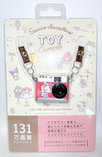 Hello Kitty Sanrio Kenko Tokina DSC PIENI II PH Toy Camera mini 2022 1280×1024