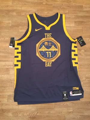 NEW Nike NBA Klay Thompson The Bay City GSW VaporKnit ...