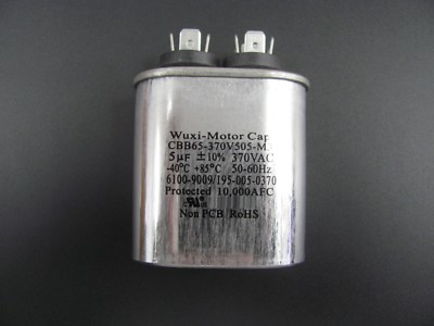 CBB65-370V505-M3 Blodgett Part # 38610 Motor Run Capacitor 5 uF MFD 370 Volt VAC