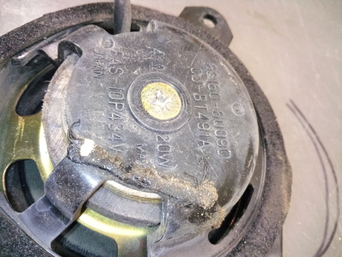 91-97 Toyota Land Cruiser FZJ80 Rear Door Speaker 86160-60090 OEM