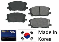 Front Ceramic Brake Pad Set For HONDA PRELUDE Exc. VTEC 1992-1996