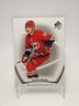 2021-22 SP Authentic Hockey #53 Martin Necas