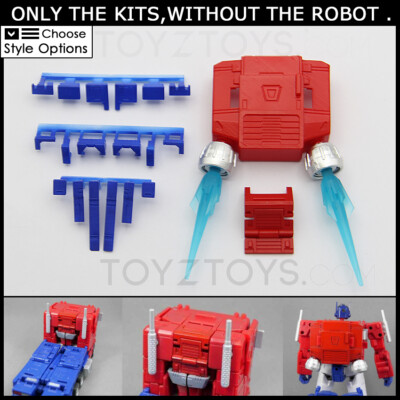 Cockpit Back Cover Flying Backpack Filler Upgrade Kit For SS86 OP Prime Back DIY