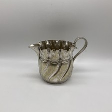 Vintage Silver Plate Crimped Design Creamer Jug With EPNS Butterfly Hallmark