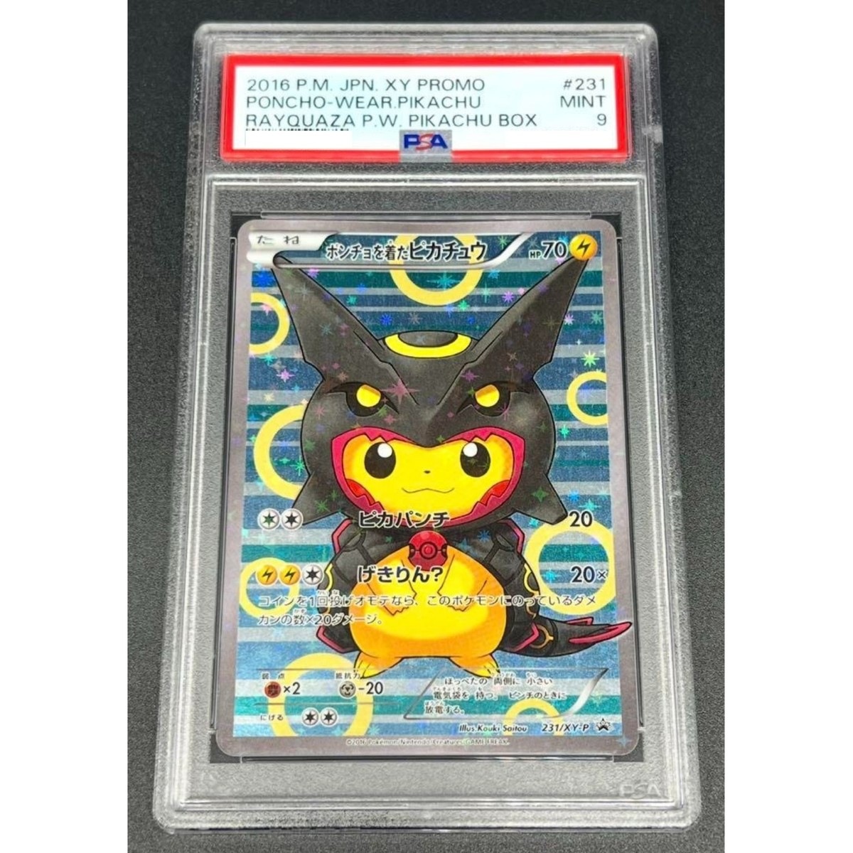 PSA 9 Poncho Wearing Pikachu 231/XY-P Promo Holo Rayquaza 2016