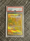 Pikachu EX 179/131 Sv: Prismatic Evolutions Holo PSA 8