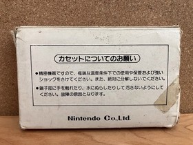 DONKEY KONG JR. Famicom Nintendo Game Box And Manual Japan 1983