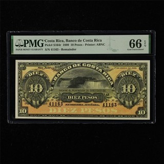 1899 Costa Rica Banco de Costa Rica 10 pesos Pick#S164r PMG 66 EPQ UNC resto