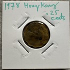 1970 - 1999 HONG KONG 8 Coin Lot. Royal London Mint. Dollars And .25 Cents — photo 6