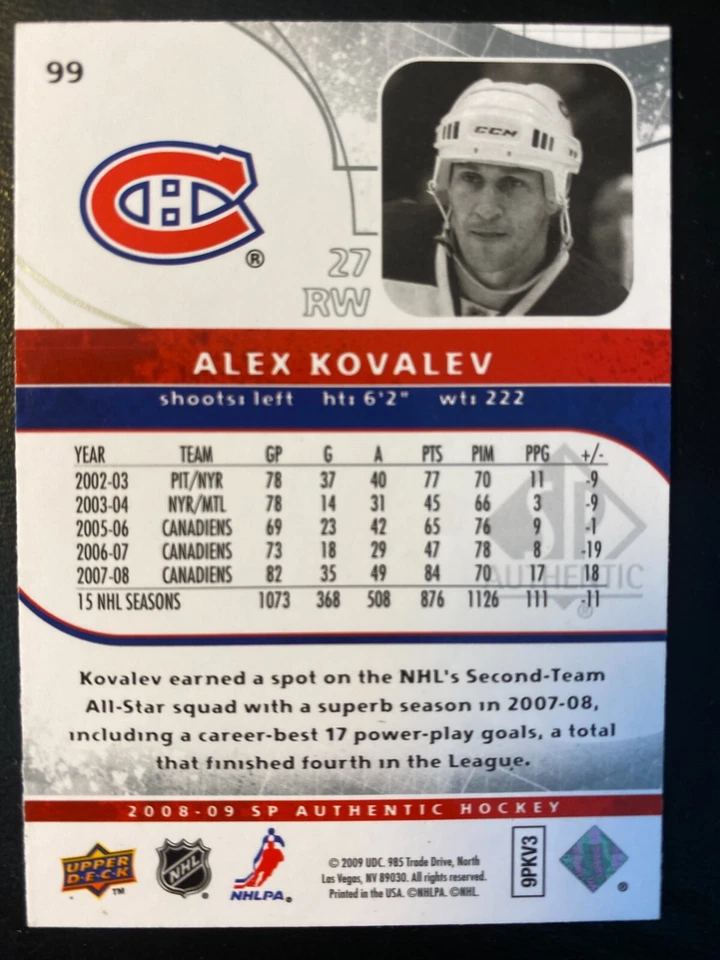 Alex Kovalev 2008-09 SP Authentic Upper Deck #99 Montreal Canadiens - Image 2 of 2