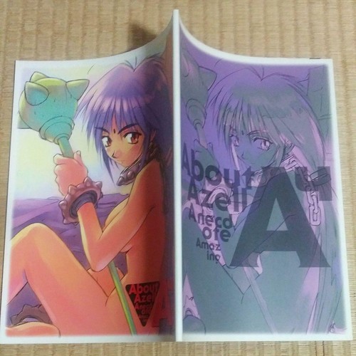 Takehiko Ito book Outlaw Star etc manga anime Japan goods hobby z25 - Picture 2 of 12