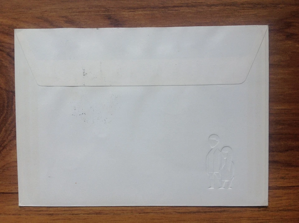 Switzerland 1960 Hot Air Balloon Glarus  postmark.  Free UK P&P - Image 2 of 3