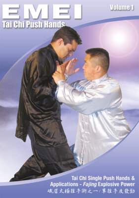 Emei Tai Chi Push Hands Vol.1 Applications & Fajing Explosive Power DVD