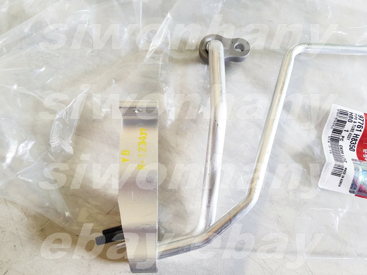 OEM Pipe & Tube ASSY KIA Stonic 1.6L Diesel 1.0L Gasoline 2017+ 