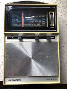 radio police vhf 2422 fm sound weather dc works ac power air am model