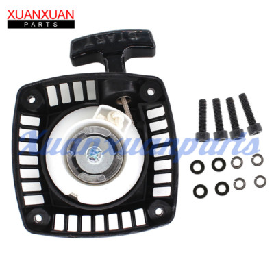 #ad Recoil Pull Starter For 1 5 23 30.5cc Gas RC Car Rovan KM FS HPI Baja 5B 5T 5SC $11.38