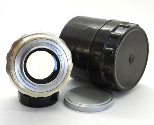Mint Jupiter-9 2/85 lens M42 Screw mount Rare Silver Carl Zeiss Sonnar successor - Picture 7 of 8