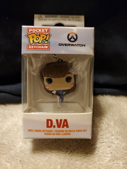 dva funko pop keychain