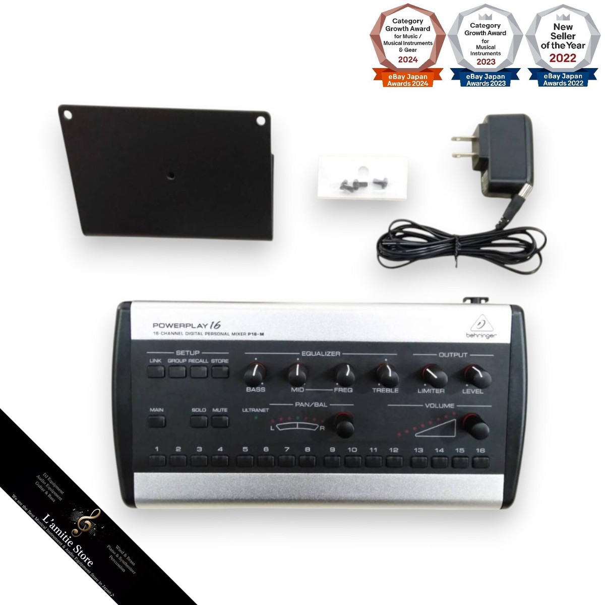 Behringer Powerplay P16-M P16M P-16 16-Channel Digital Personal