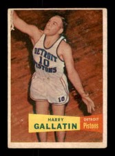 1957 Topps #62 Harry Gallatin VG/VGEX RC Rookie Pistons DP 561452