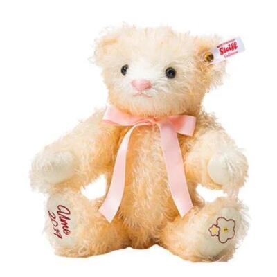 Steiff Teddy Bear Ume Japan Limited 1500 pcs w/ Box