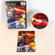 Guilty Gear X2 (Sony PlayStation 2, 2003) CIB w/Manual TESTED!