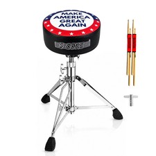 5 Core Drum Throne 4" Padded 23" Adjustable Drummer Stool Seat w MAGA Insignia