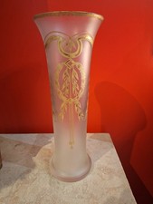 Vase art nouveau 1900 verre doré émaillé Legras Montjoye  ? style Empire 33 cm