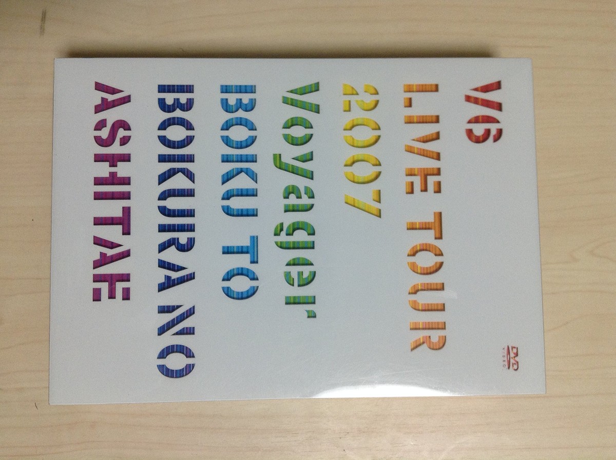 V6 - V6 DVD 2007年 V6 Live Tour 2007 Voyager Boku to Bokura No Ashita DVD | eBay