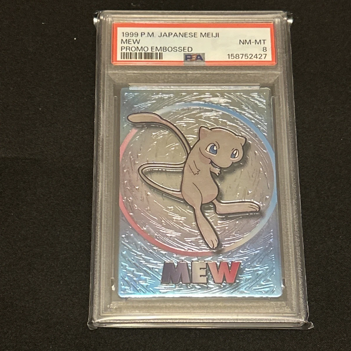 25+ Pokemon Meiji for sale | Updated Oct 2026