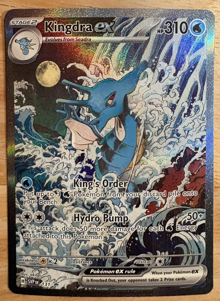 Kingdra ex 131 Sv: Scarlet & Violet Promo Cards for sale | eBay