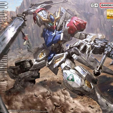 MG 1/100 ASW-G-08 Gundam Barbatos Lupus - Master Grade