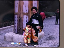 4 Original Slides Women In Kimono Meiji Shrine Tokyo 1977