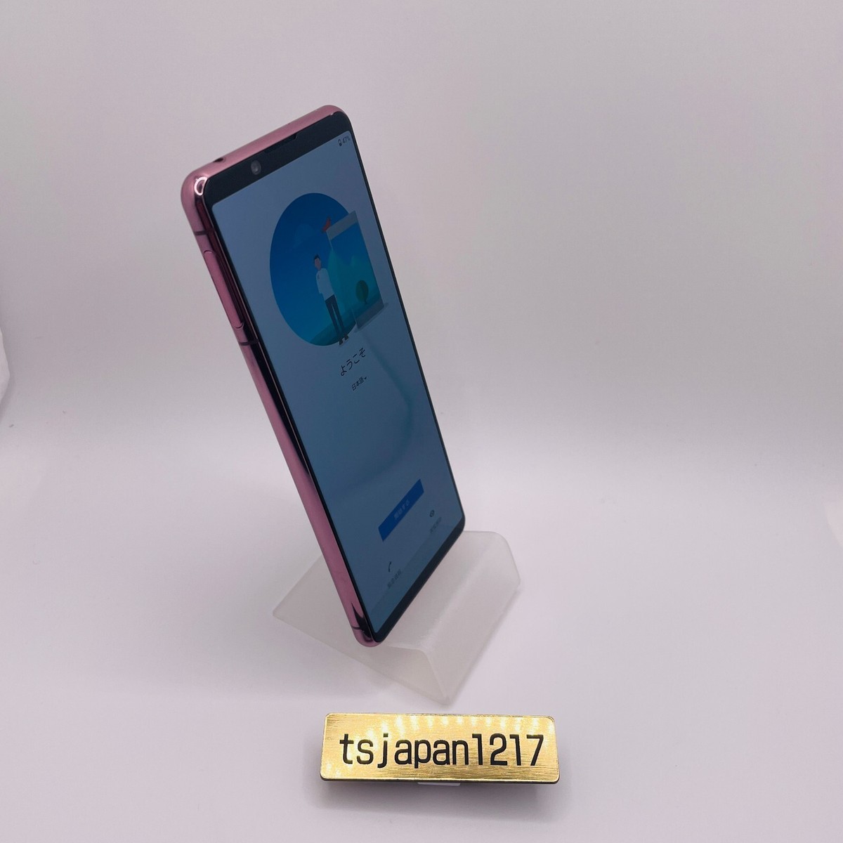 Sony Xperia 5 II Dual 5G 256GB XQ-AS42 Pink 8GB Phone Sony Xperia 5 II Dual 5G 256GB XQ-AS42 Pink 8GB Phone